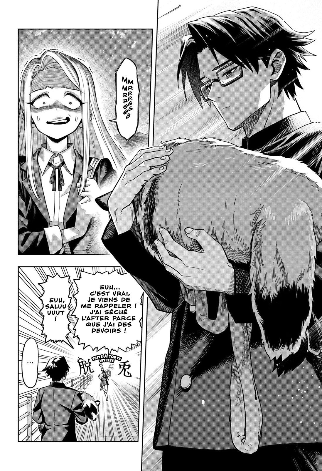 Read Hatori et Furuta, Un quotidien hors du commun Manga Online