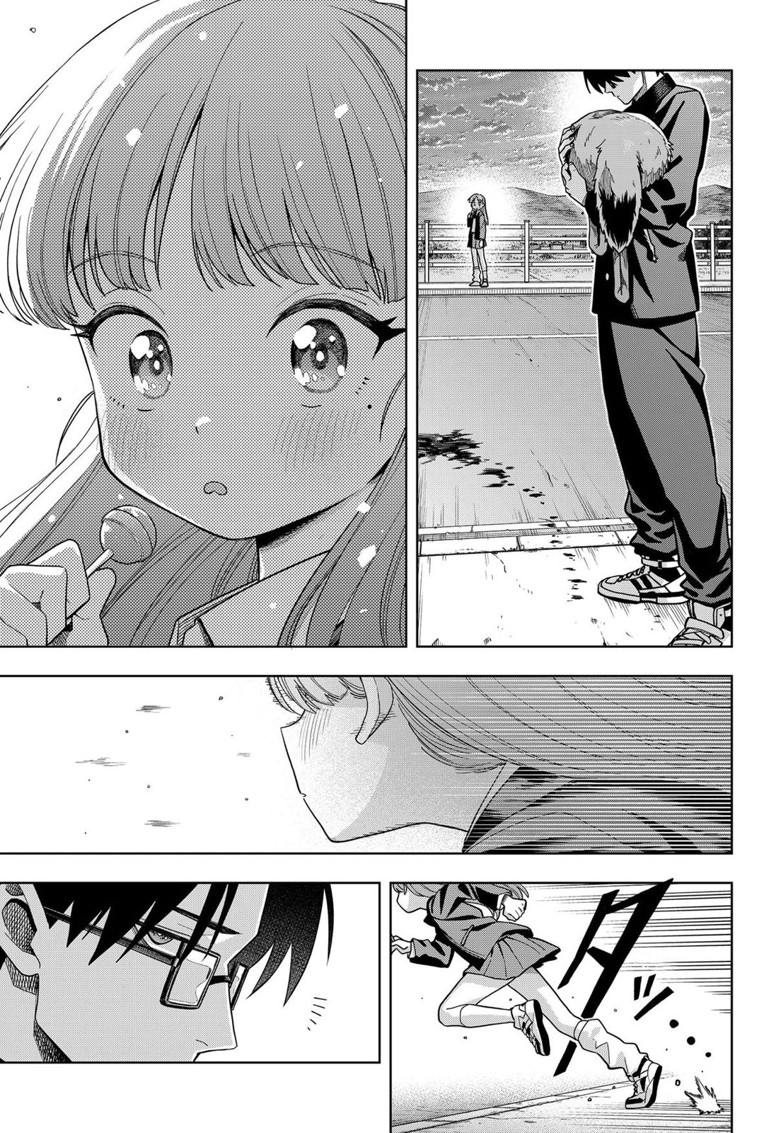 Read Hatori et Furuta, Un quotidien hors du commun Manga Online