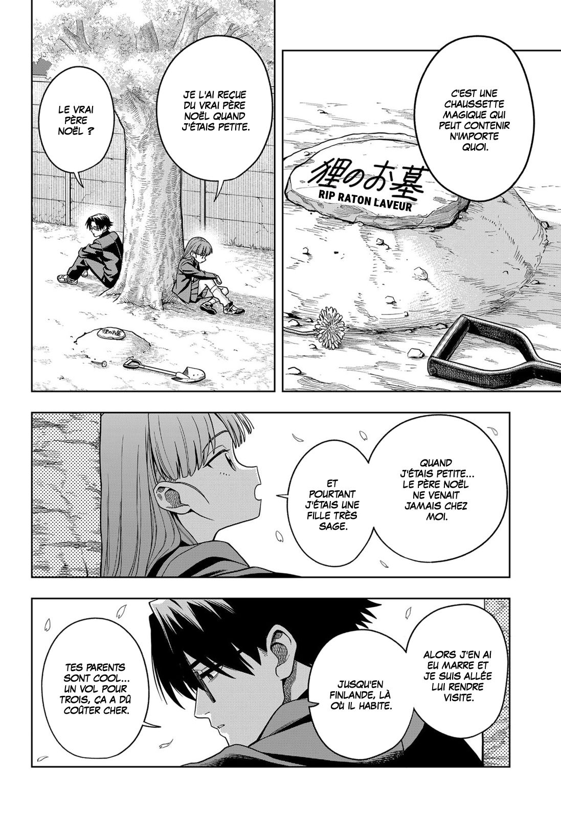 Read Hatori et Furuta, Un quotidien hors du commun Manga Online