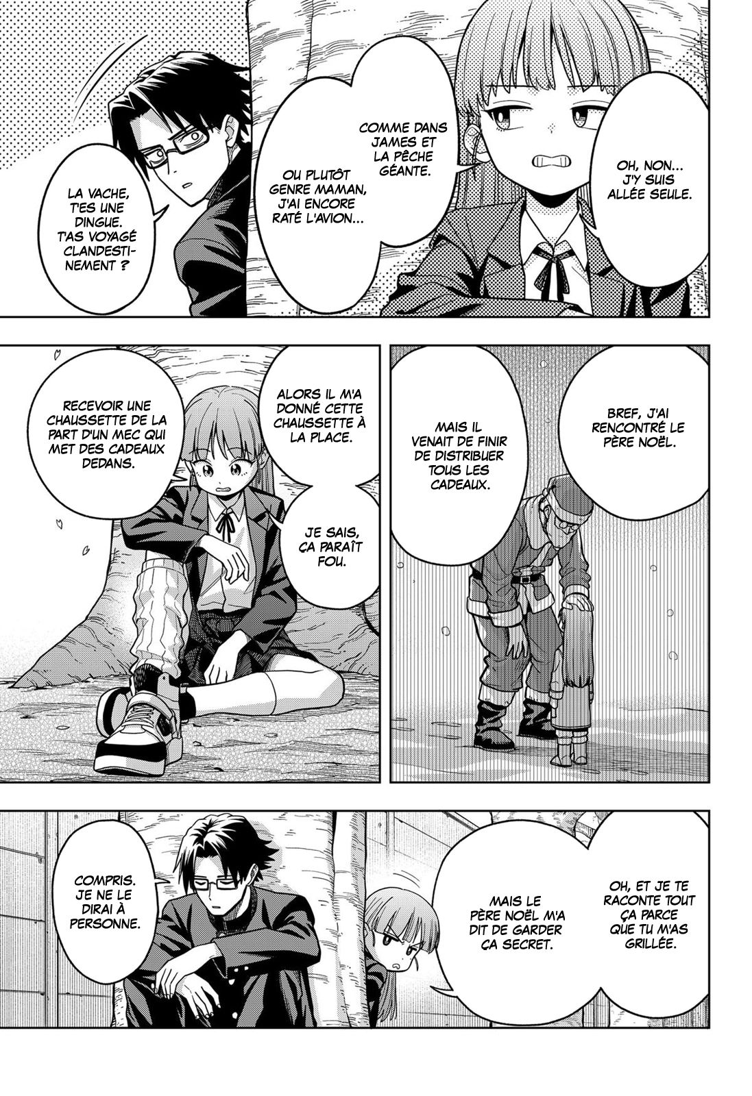 Read Hatori et Furuta, Un quotidien hors du commun Manga Online