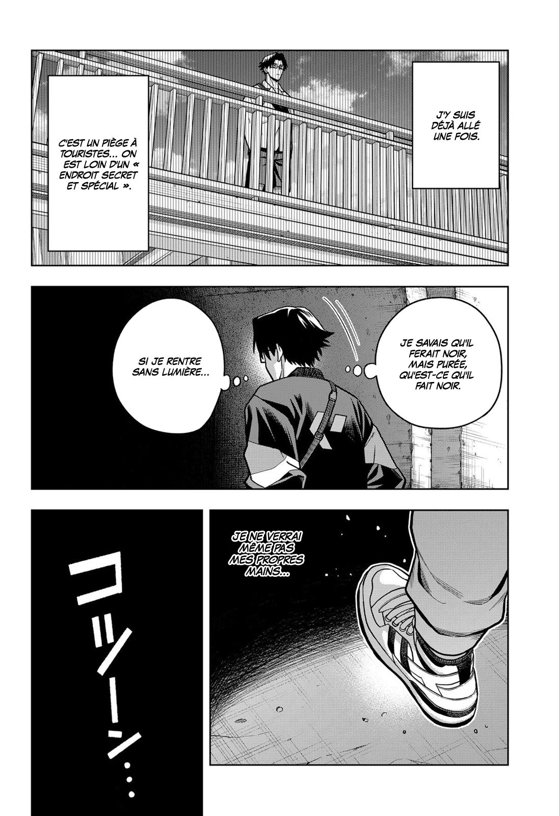 Read Hatori et Furuta, Un quotidien hors du commun Manga Online