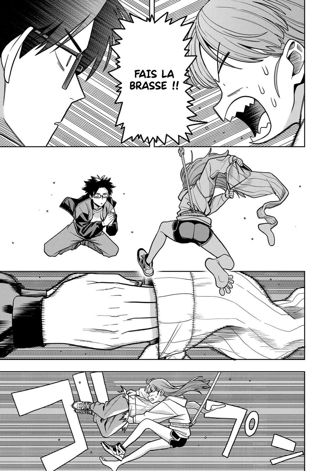 Read Hatori et Furuta, Un quotidien hors du commun Manga Online