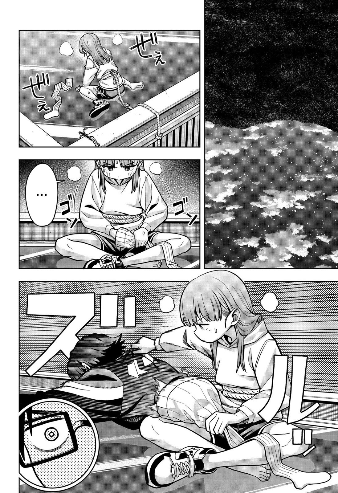 Read Hatori et Furuta, Un quotidien hors du commun Manga Online