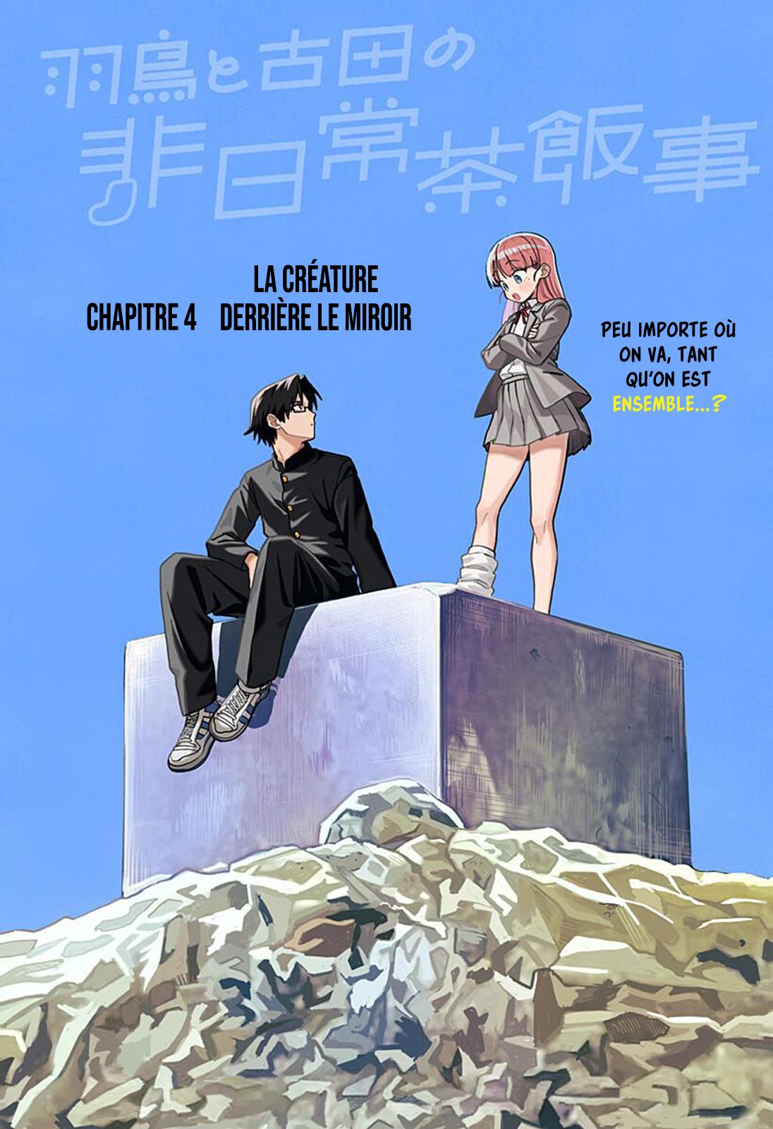 Read Hatori et Furuta, Un quotidien hors du commun Manga Online