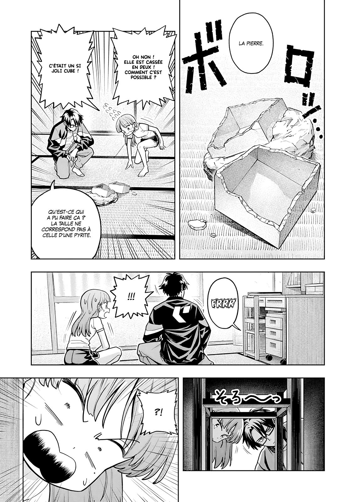 Read Hatori et Furuta, Un quotidien hors du commun Manga Online