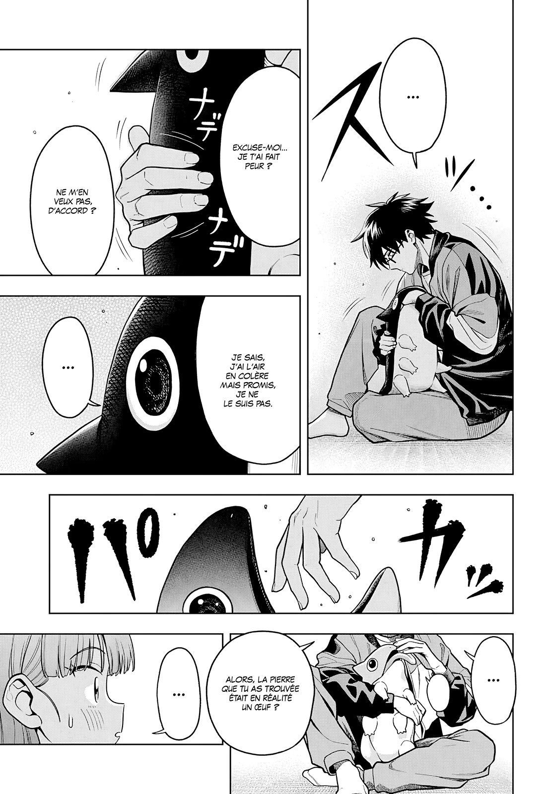 Read Hatori et Furuta, Un quotidien hors du commun Manga Online