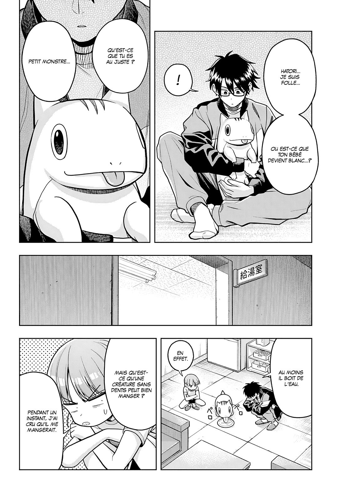 Read Hatori et Furuta, Un quotidien hors du commun Manga Online