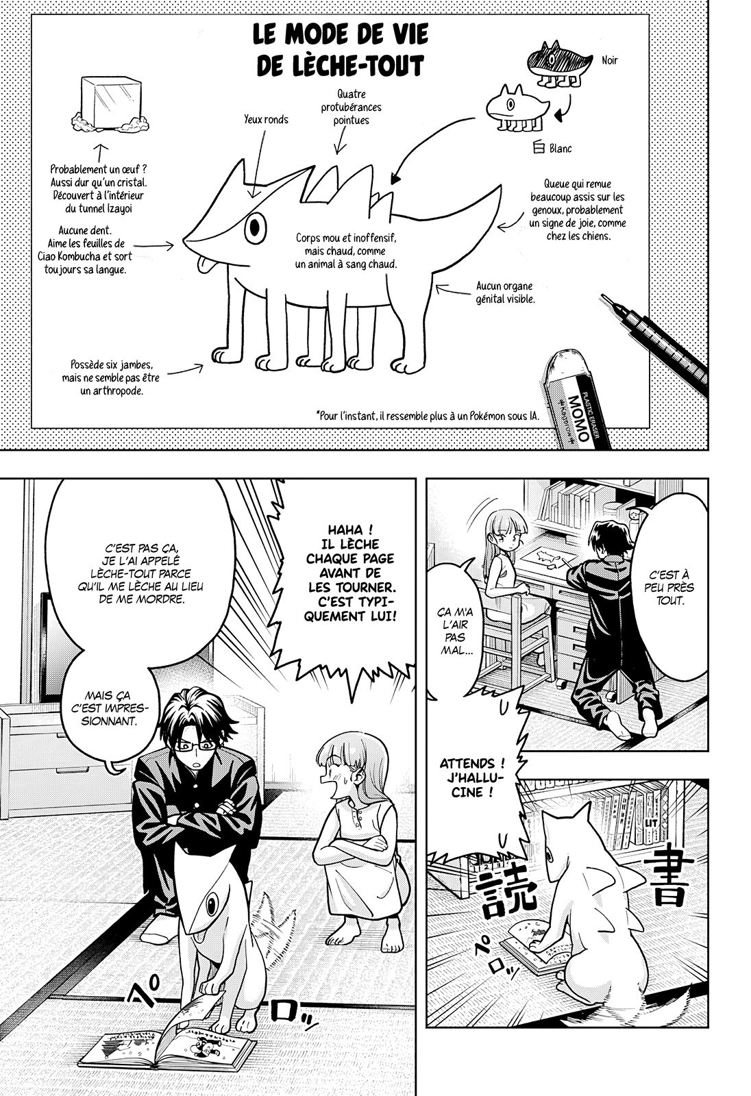 Read Hatori et Furuta, Un quotidien hors du commun Manga Online