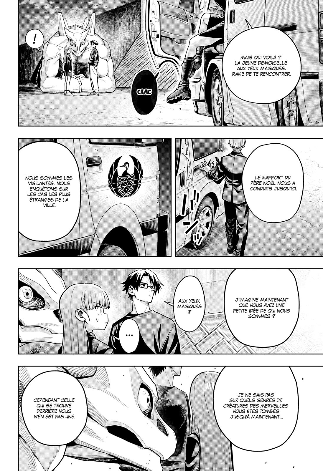 Read Hatori et Furuta, Un quotidien hors du commun Manga Online