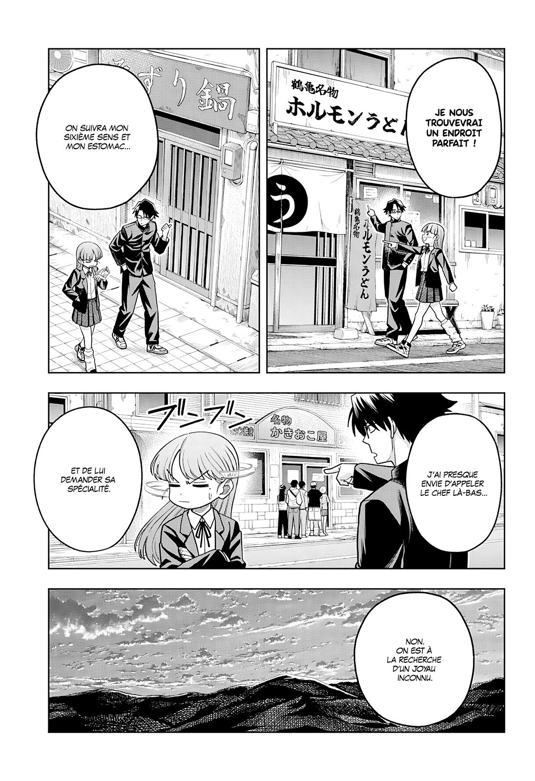 Read Hatori et Furuta, Un quotidien hors du commun Manga Online