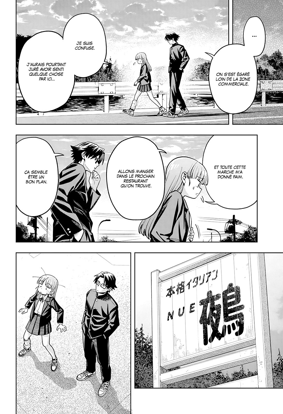 Read Hatori et Furuta, Un quotidien hors du commun Manga Online