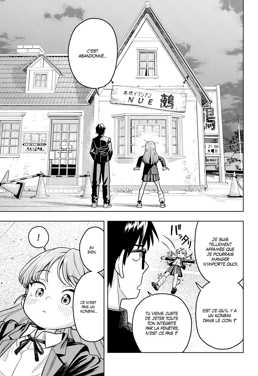 Read Hatori et Furuta, Un quotidien hors du commun Manga Online