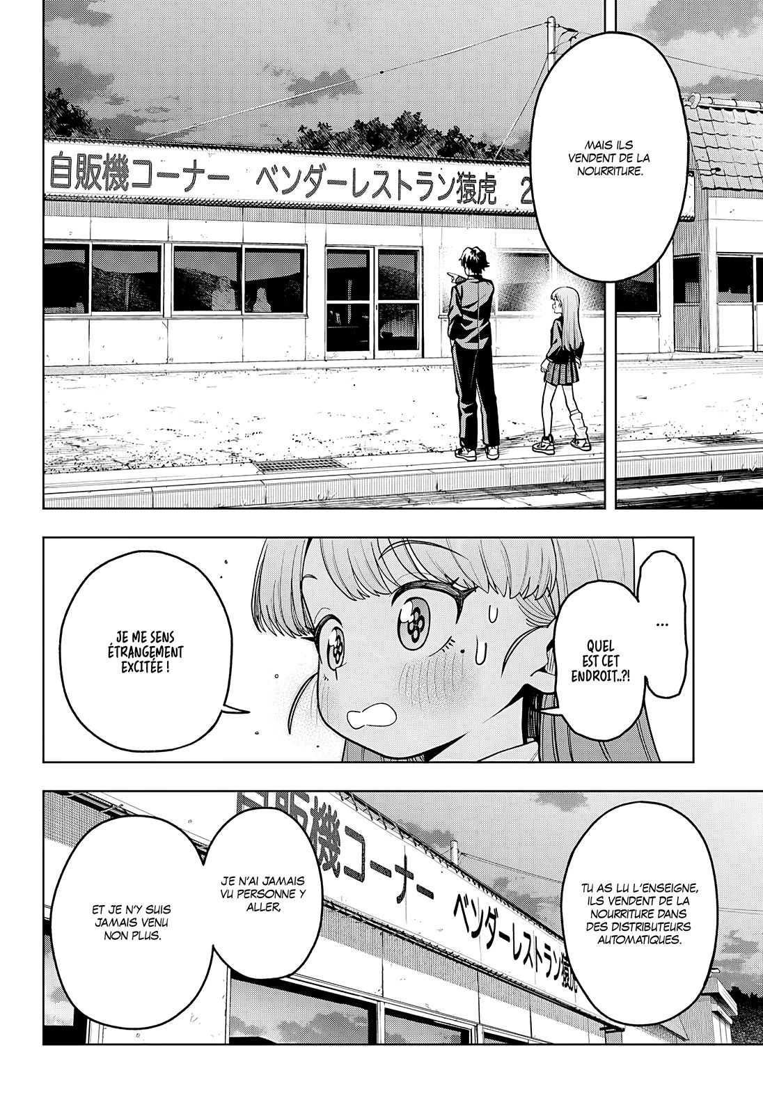 Read Hatori et Furuta, Un quotidien hors du commun Manga Online