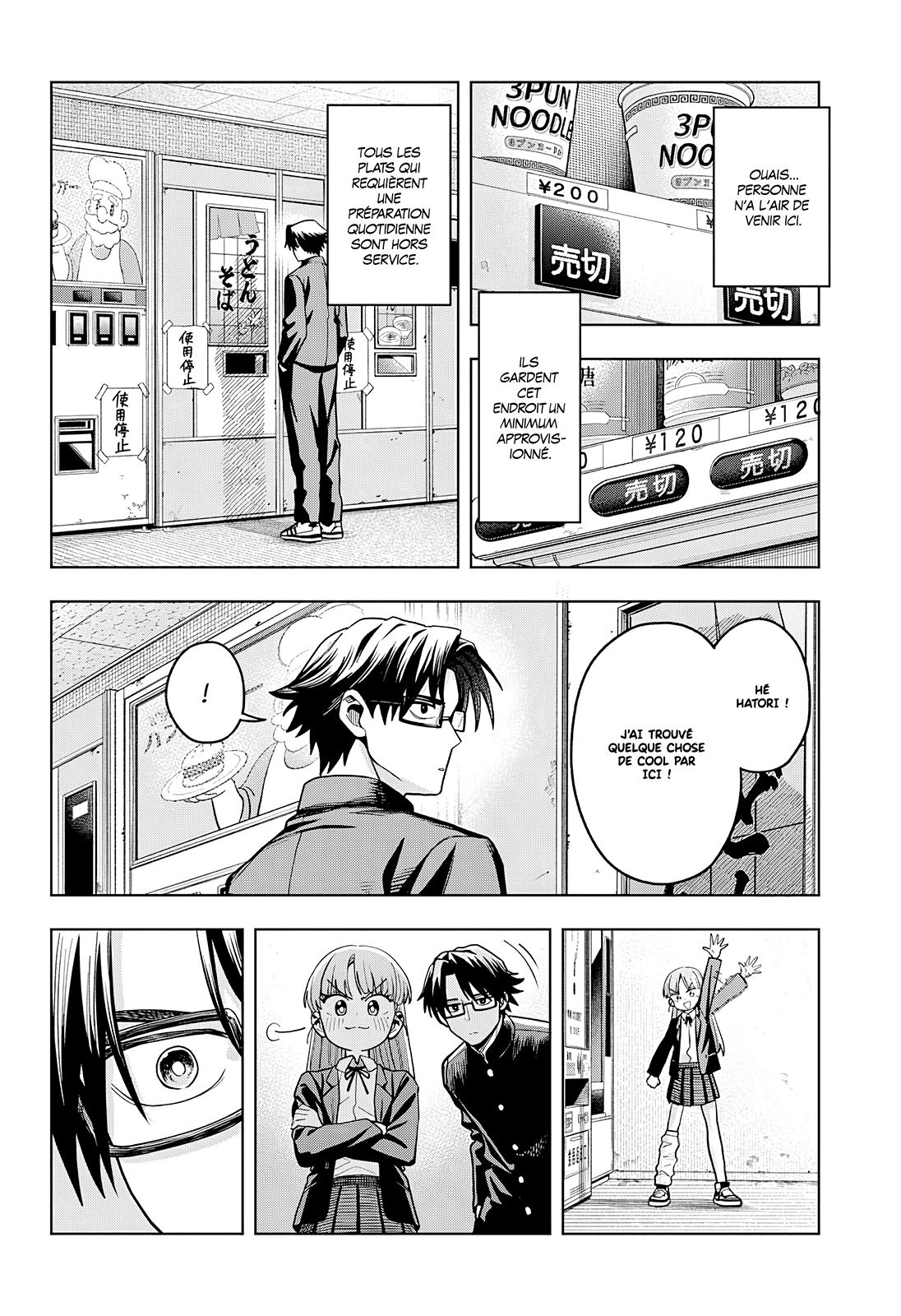 Read Hatori et Furuta, Un quotidien hors du commun Manga Online