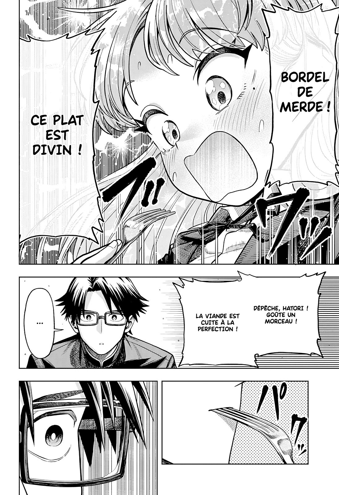 Read Hatori et Furuta, Un quotidien hors du commun Manga Online