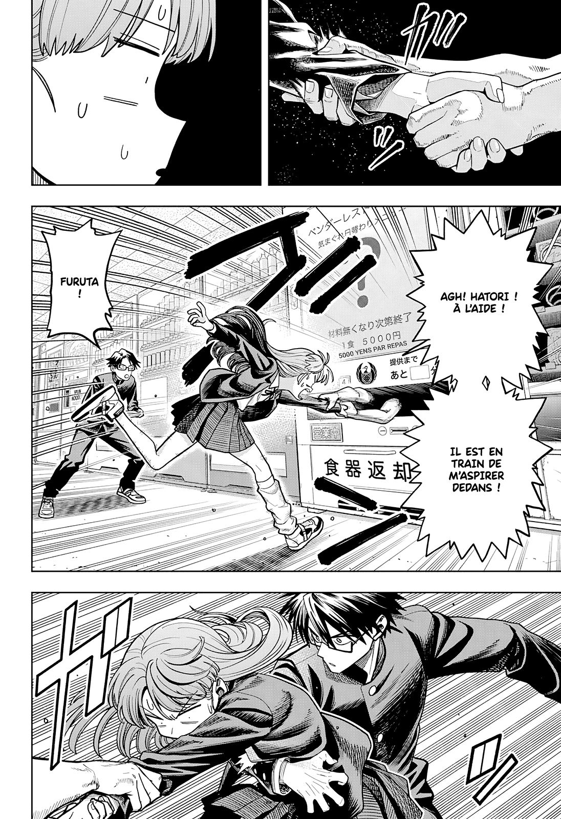 Read Hatori et Furuta, Un quotidien hors du commun Manga Online