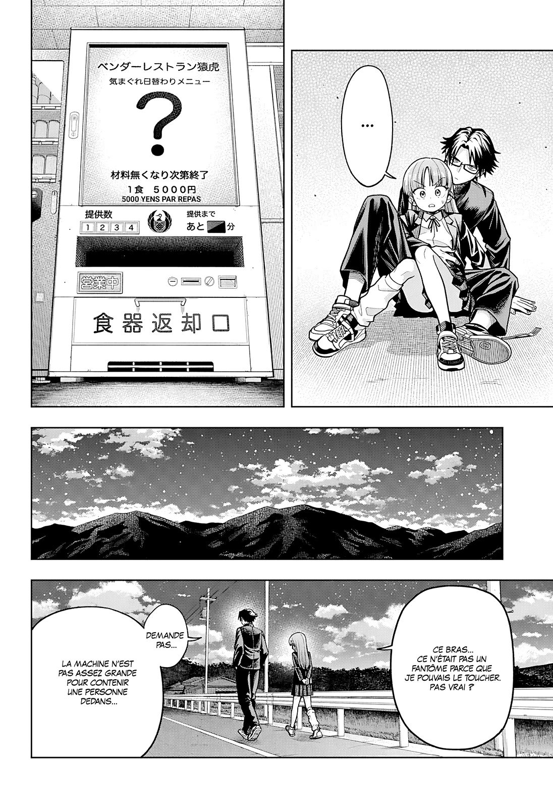 Read Hatori et Furuta, Un quotidien hors du commun Manga Online