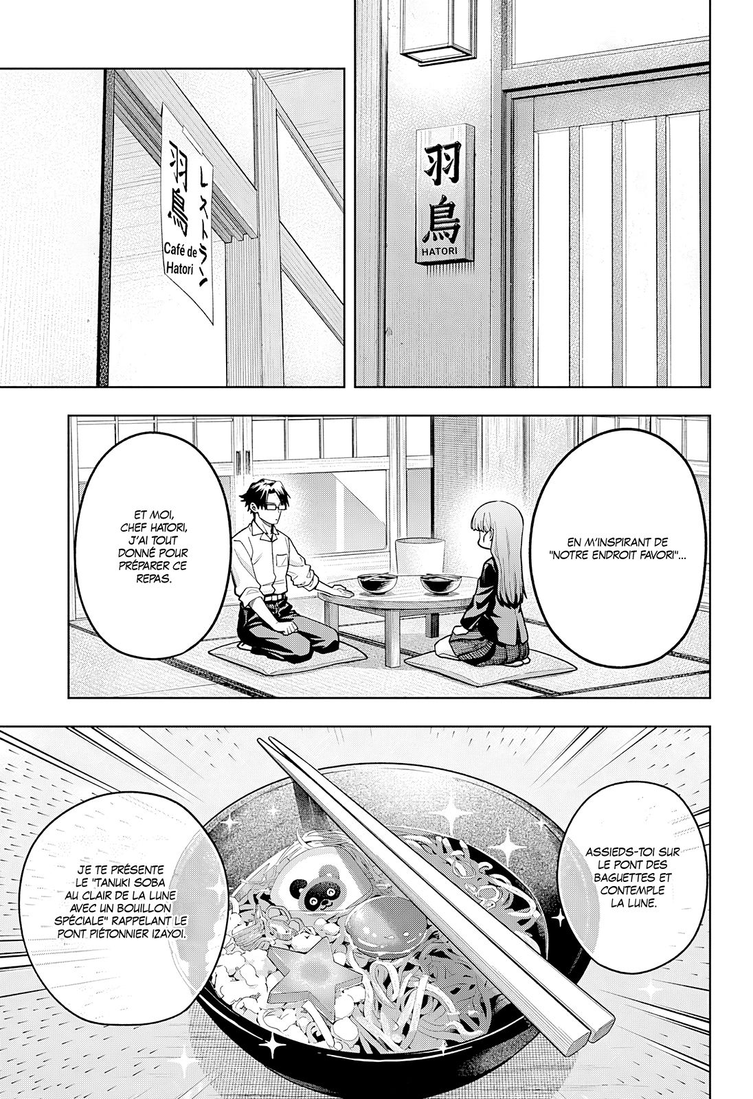 Read Hatori et Furuta, Un quotidien hors du commun Manga Online