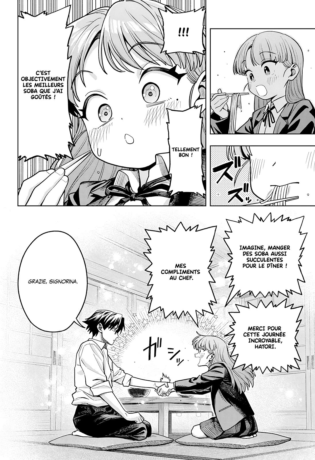 Read Hatori et Furuta, Un quotidien hors du commun Manga Online