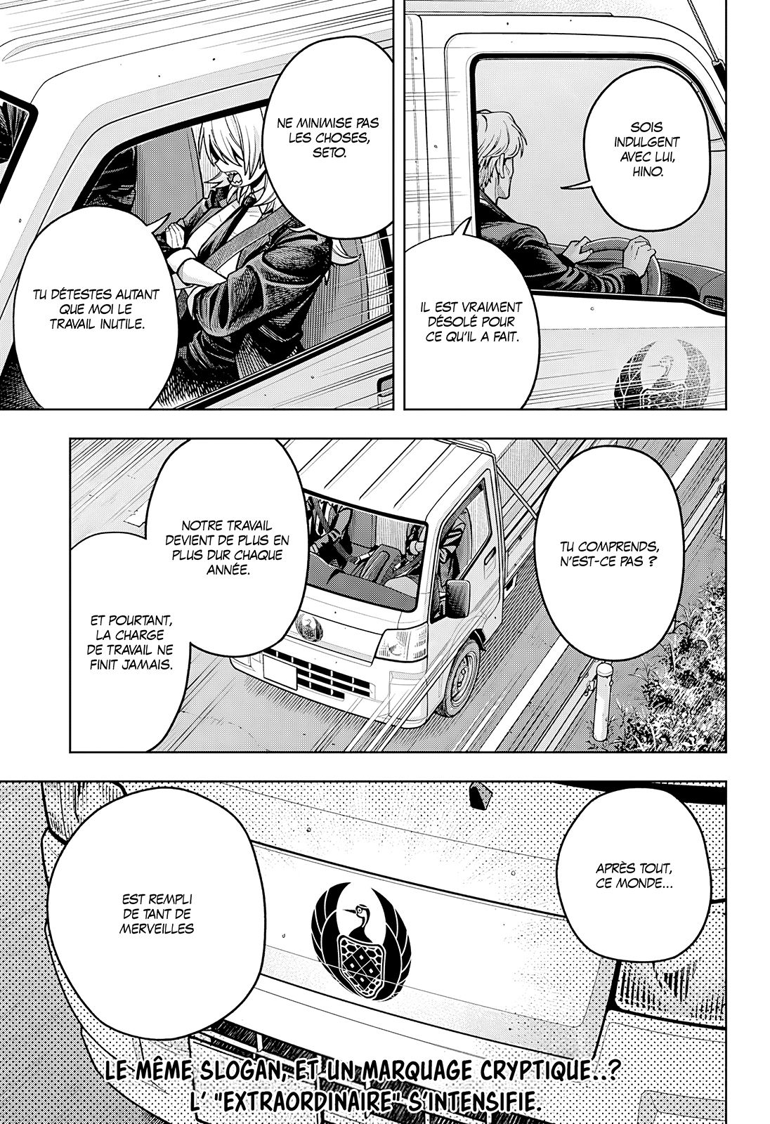 Read Hatori et Furuta, Un quotidien hors du commun Manga Online