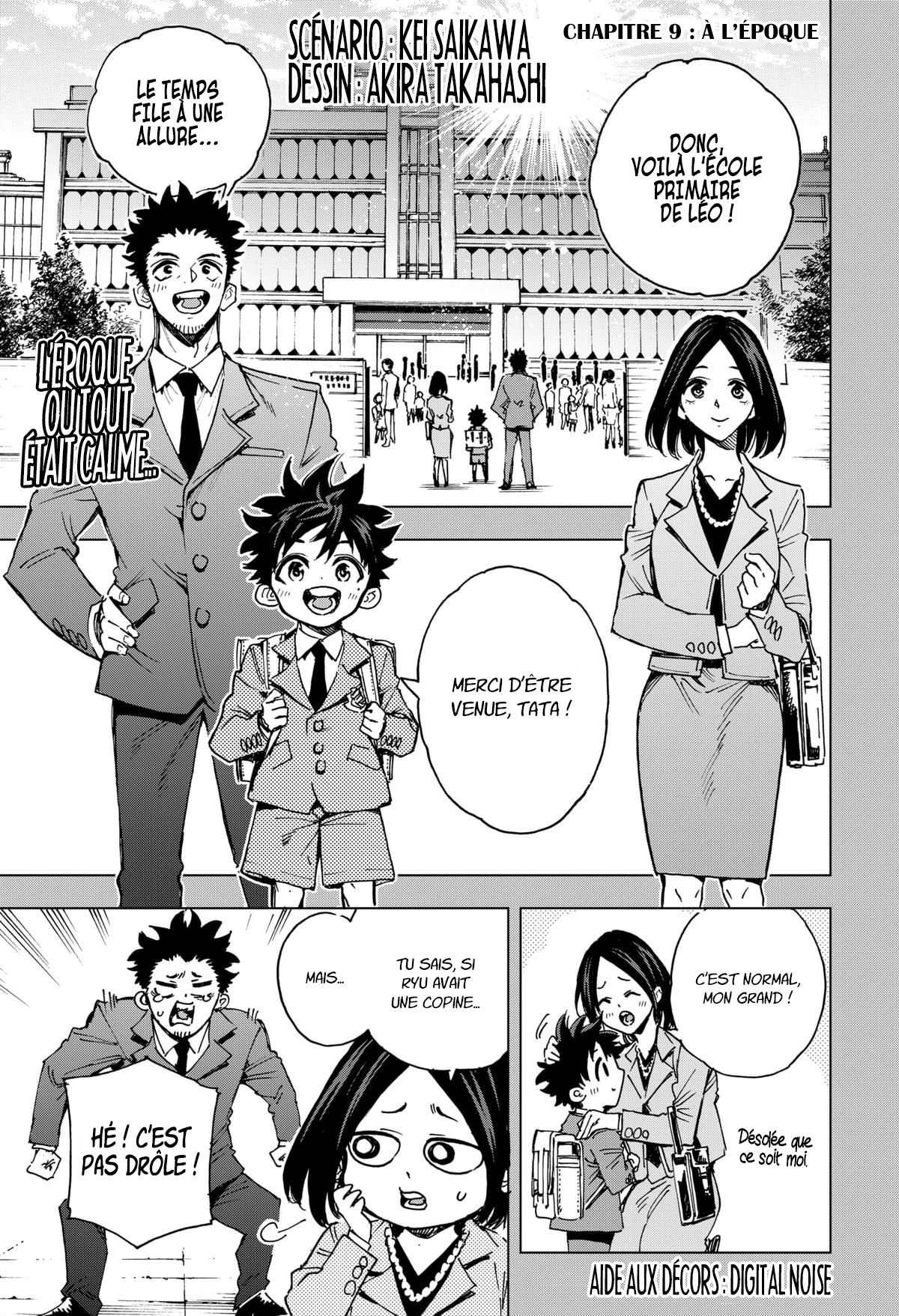 Read Hero Organization Manga Online