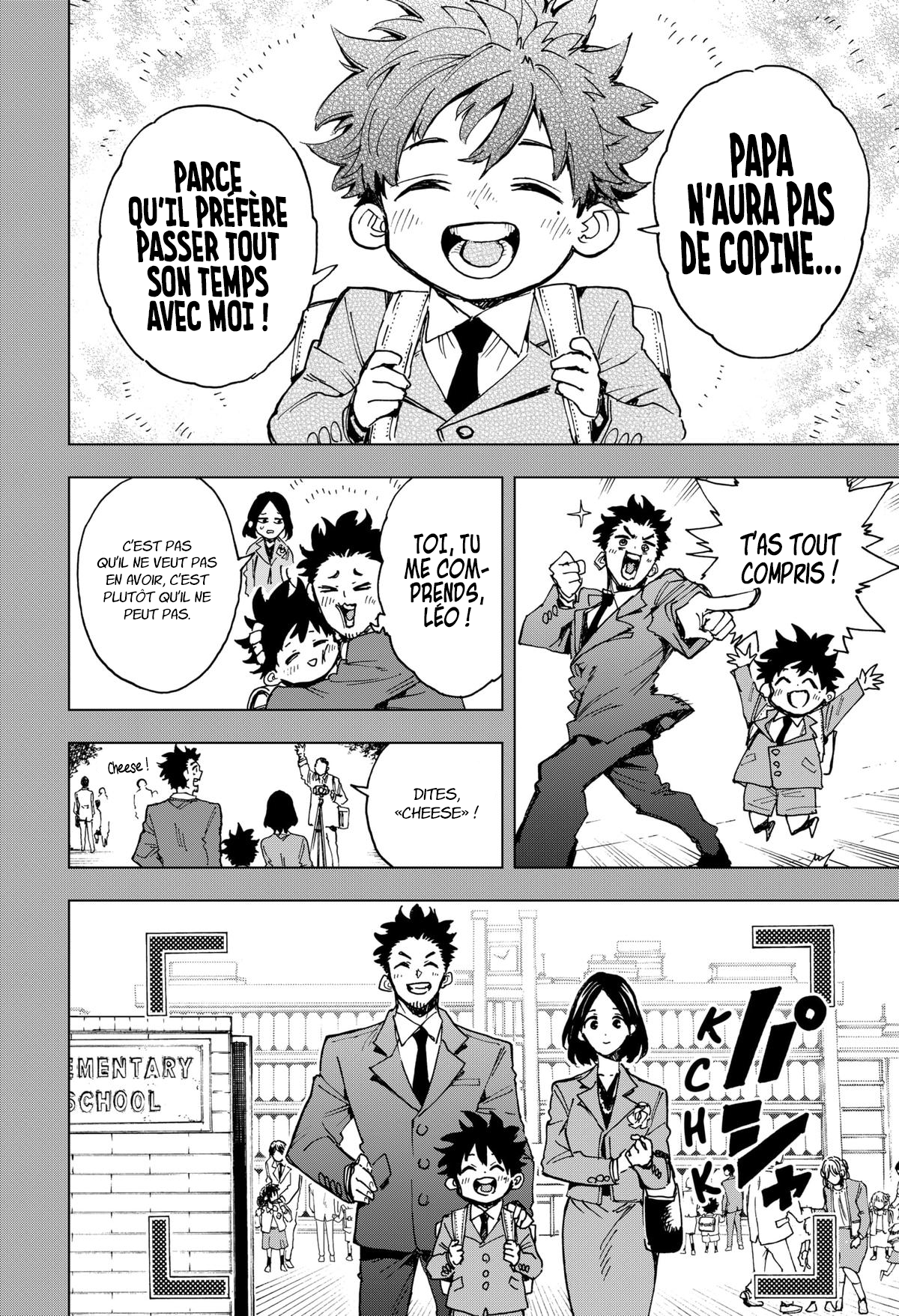 Read Hero Organization Manga Online