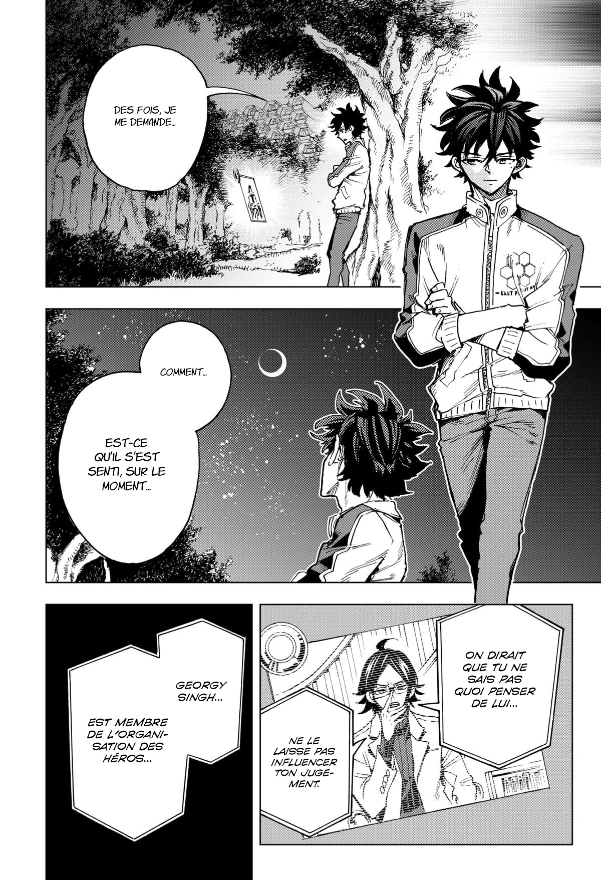 Read Hero Organization Manga Online