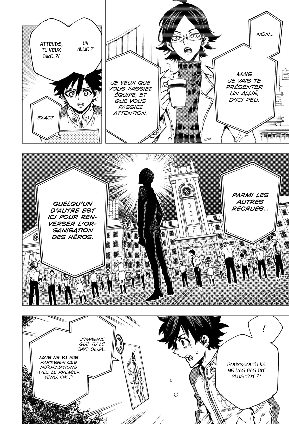 Read Hero Organization Manga Online