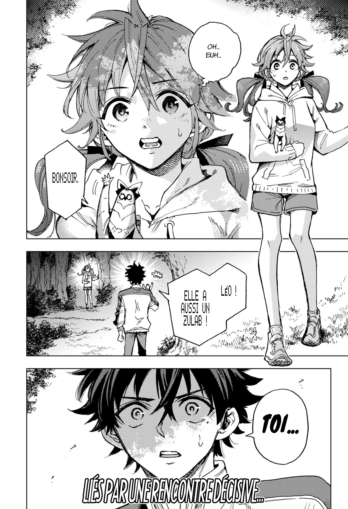 Read Hero Organization Manga Online