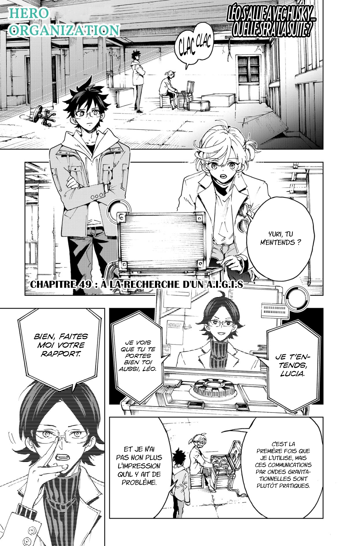 Read Hero Organization Manga Online