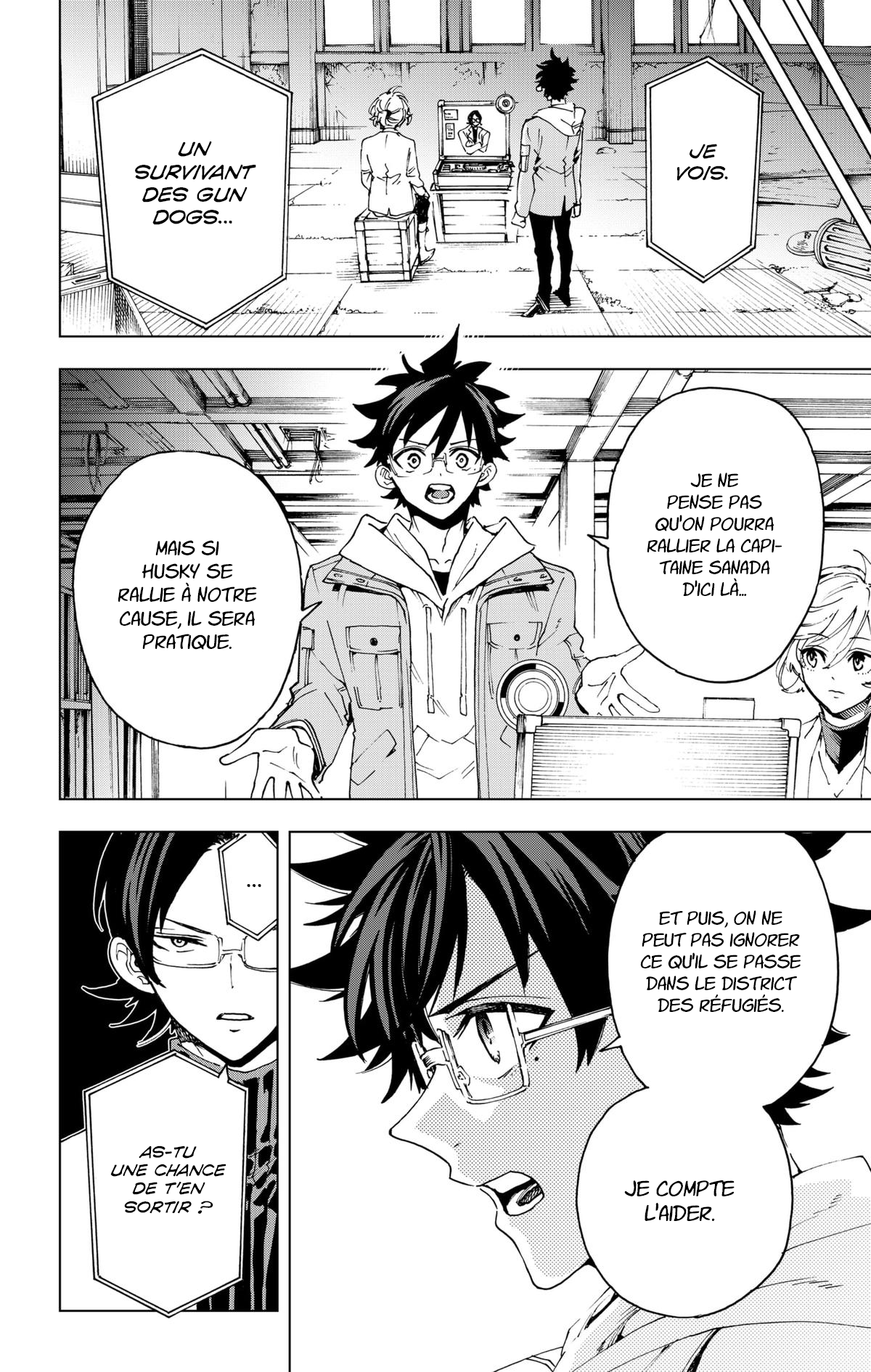 Read Hero Organization Manga Online