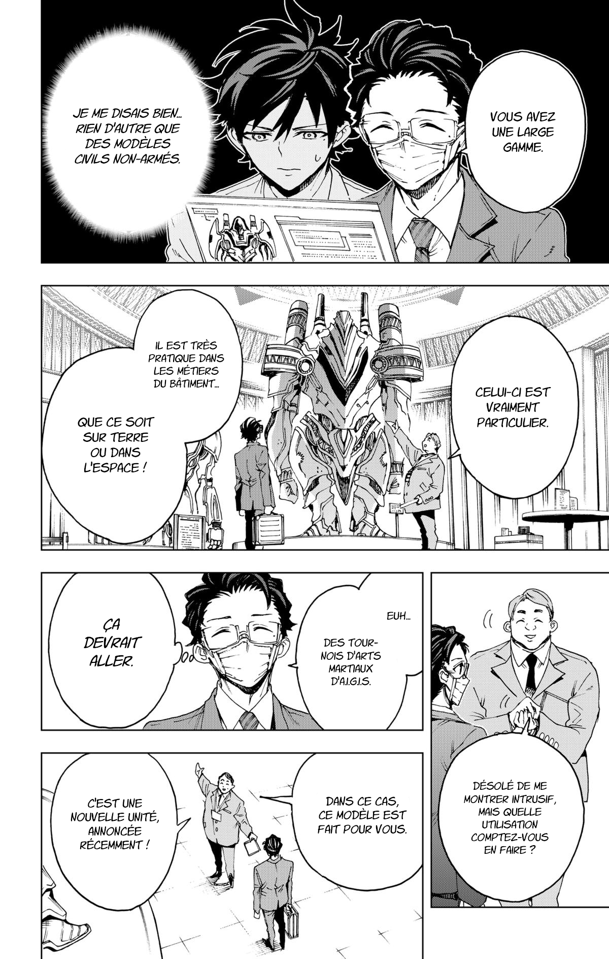 Read Hero Organization Manga Online