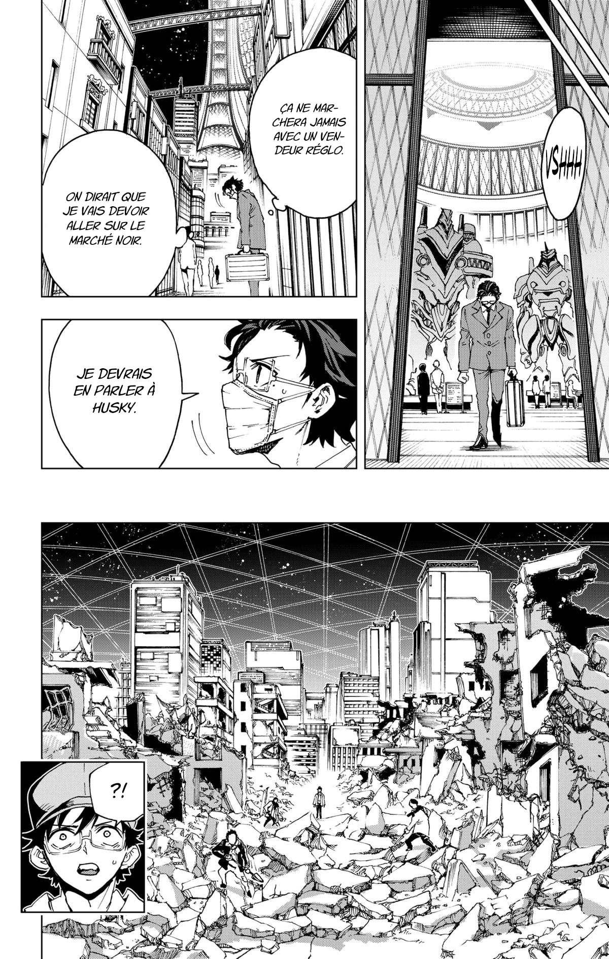 Read Hero Organization Manga Online