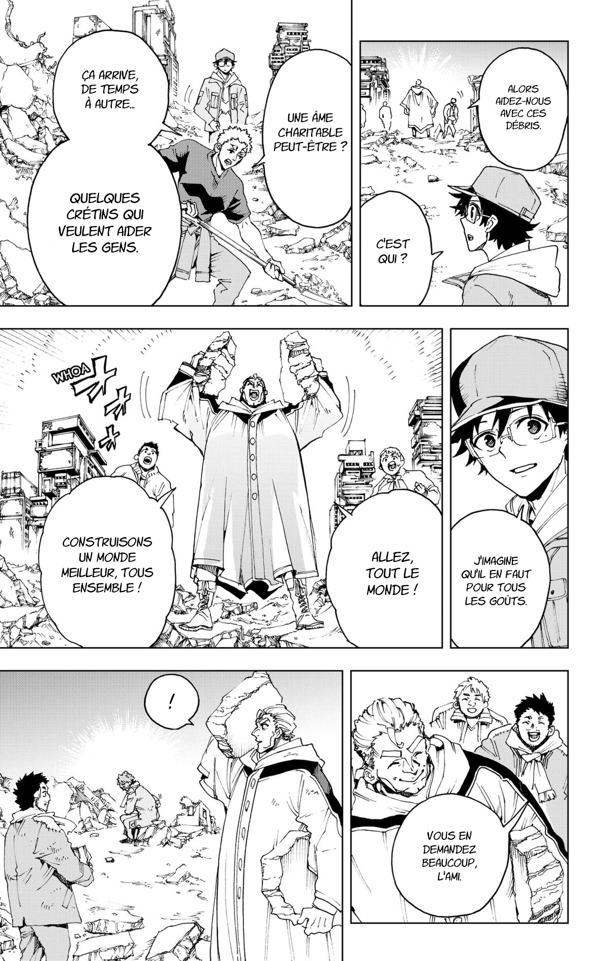 Read Hero Organization Manga Online