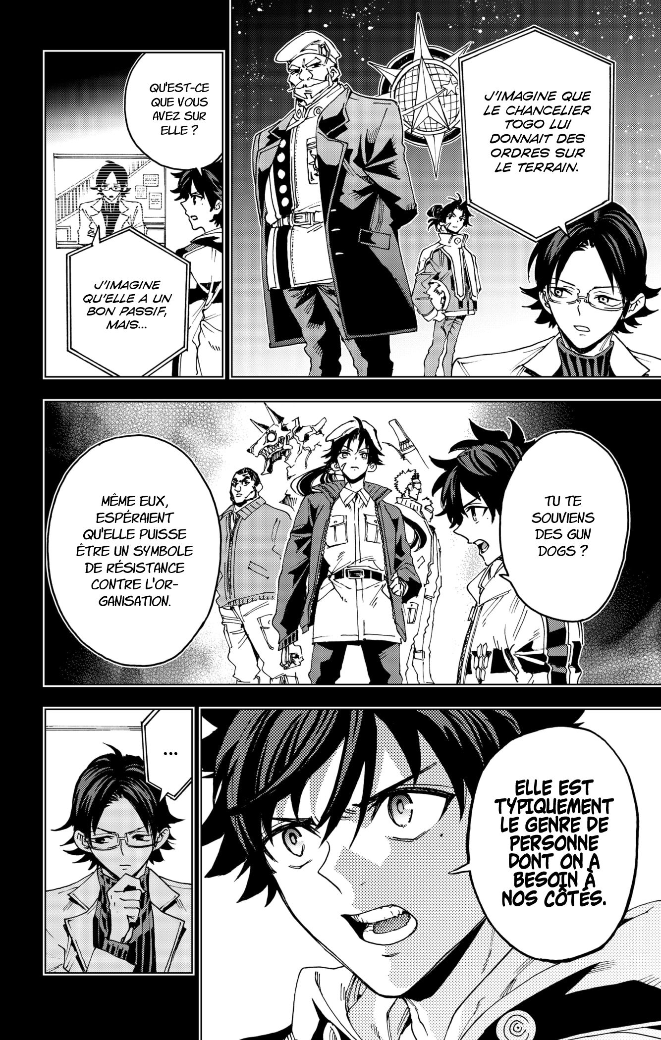 Read Hero Organization Manga Online