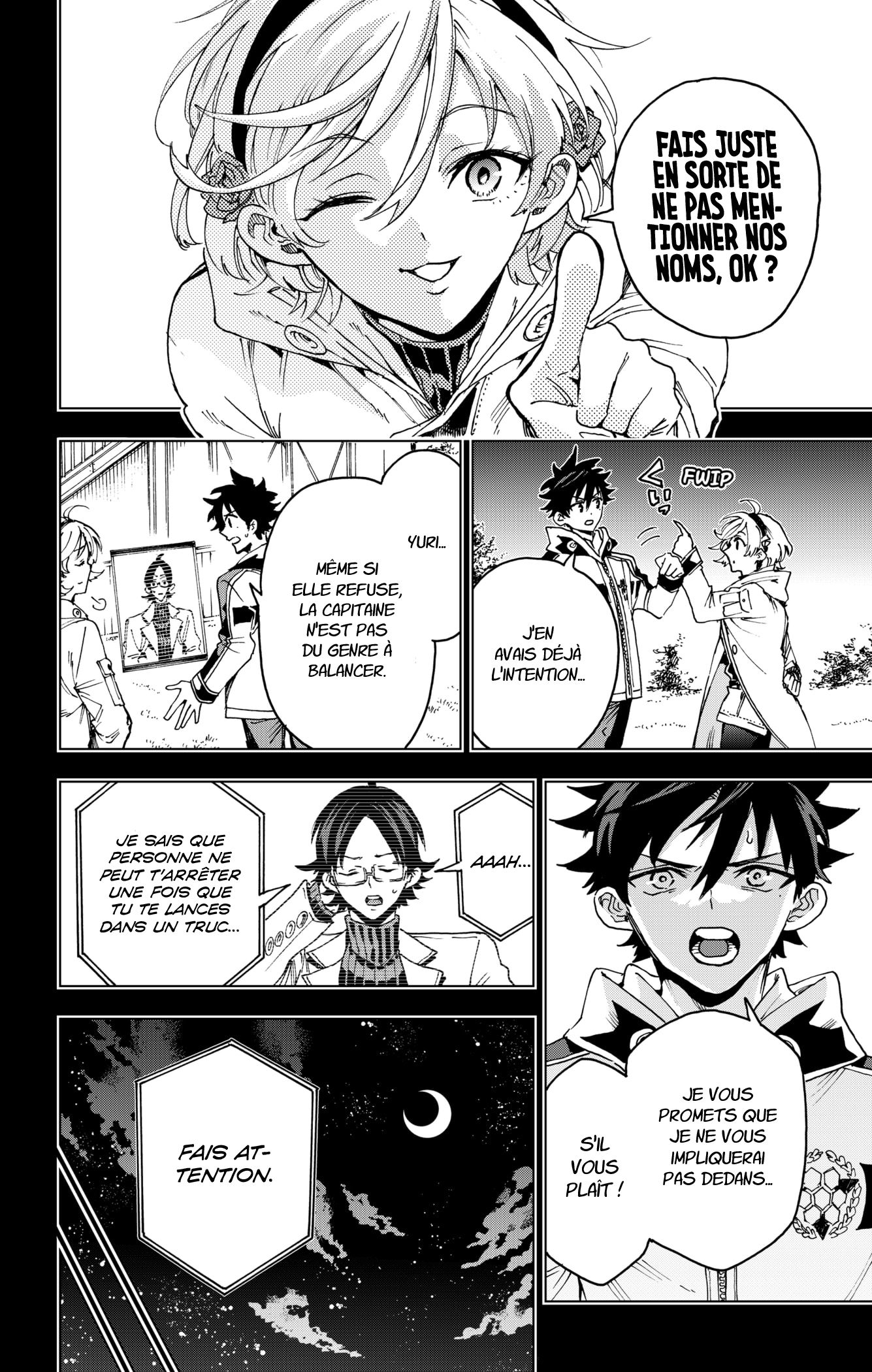 Read Hero Organization Manga Online