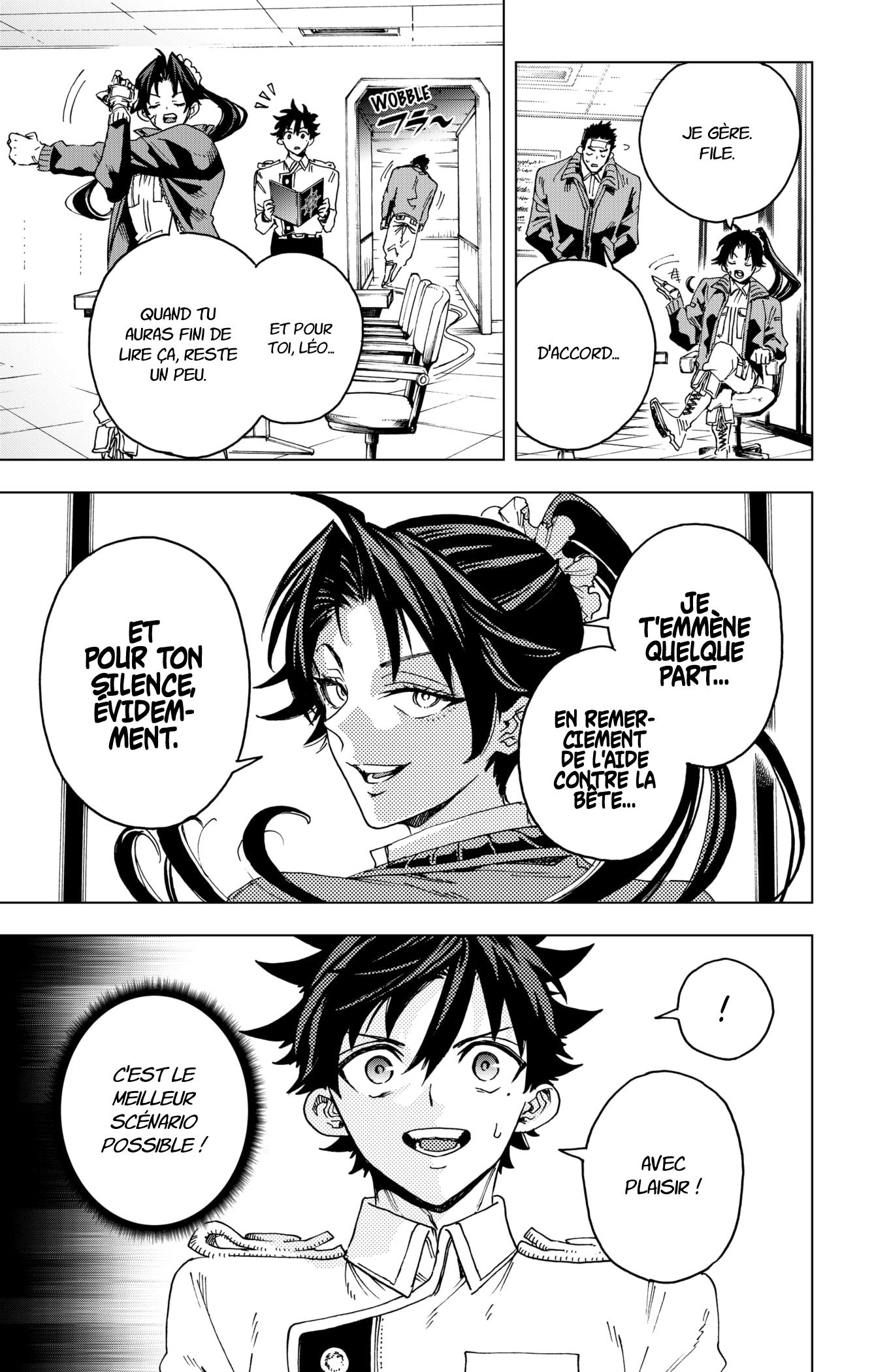 Read Hero Organization Manga Online