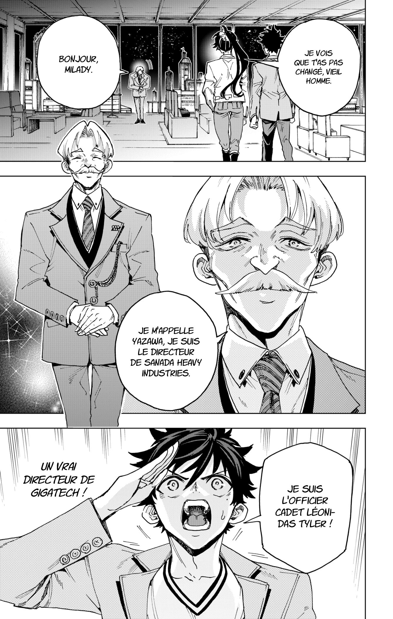 Read Hero Organization Manga Online