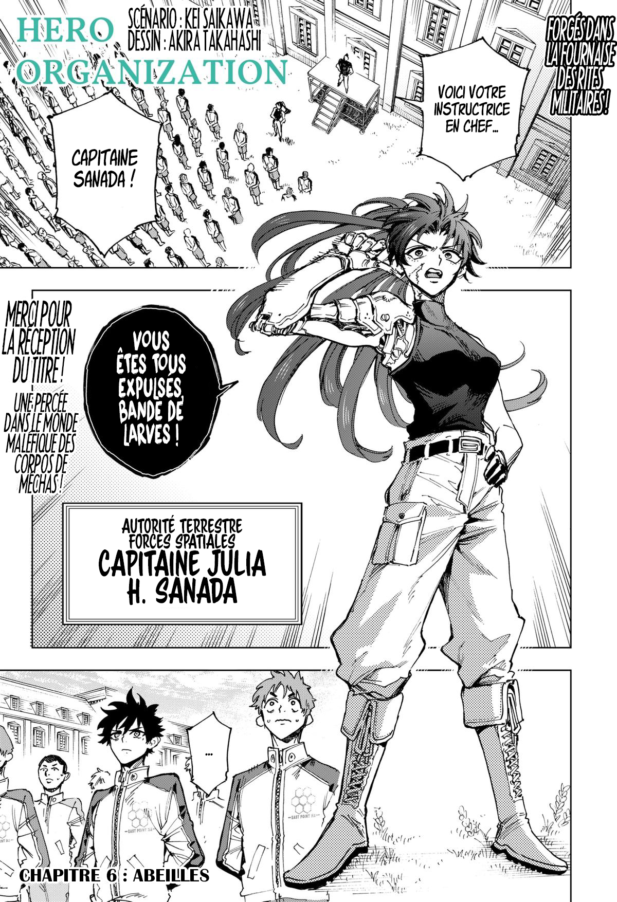 Read Hero Organization Manga Online