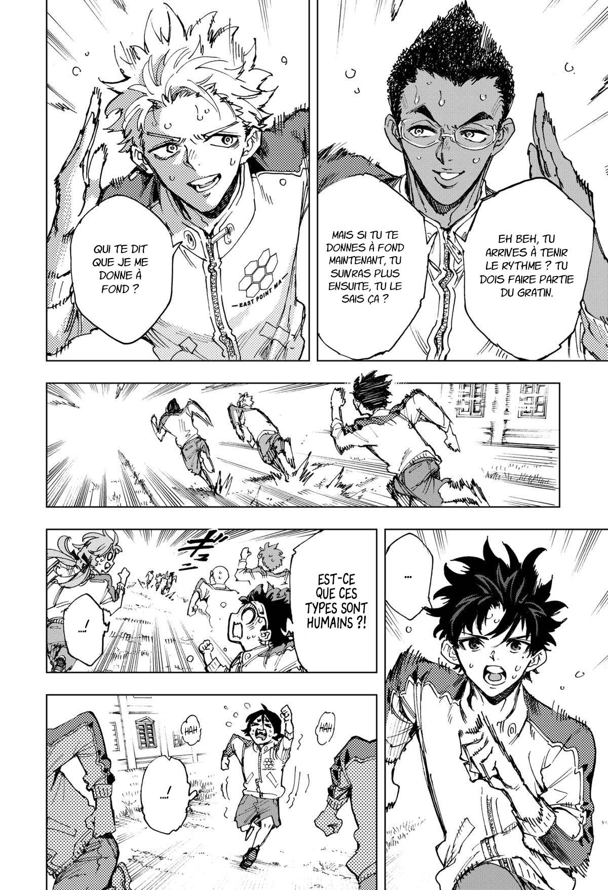 Read Hero Organization Manga Online