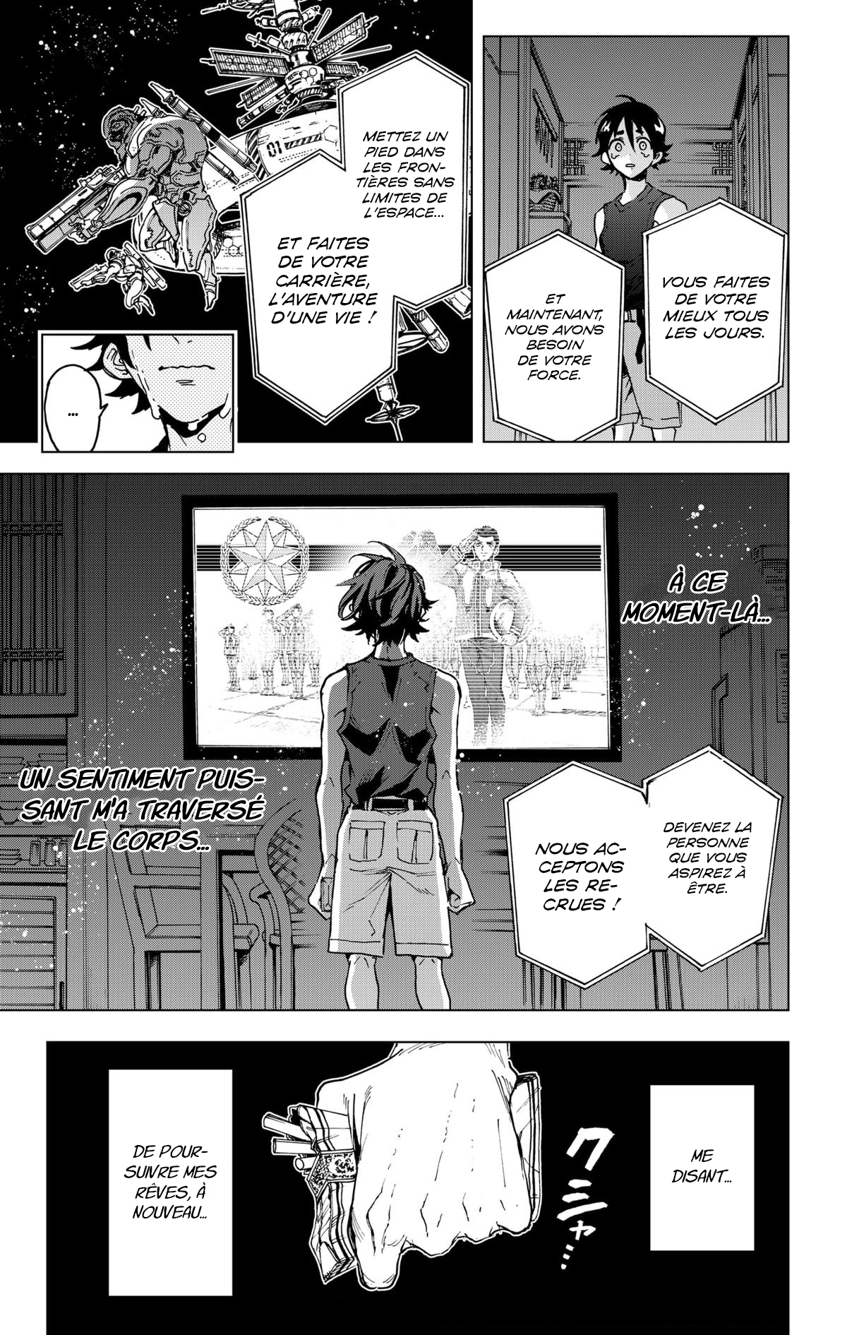 Read Hero Organization Manga Online