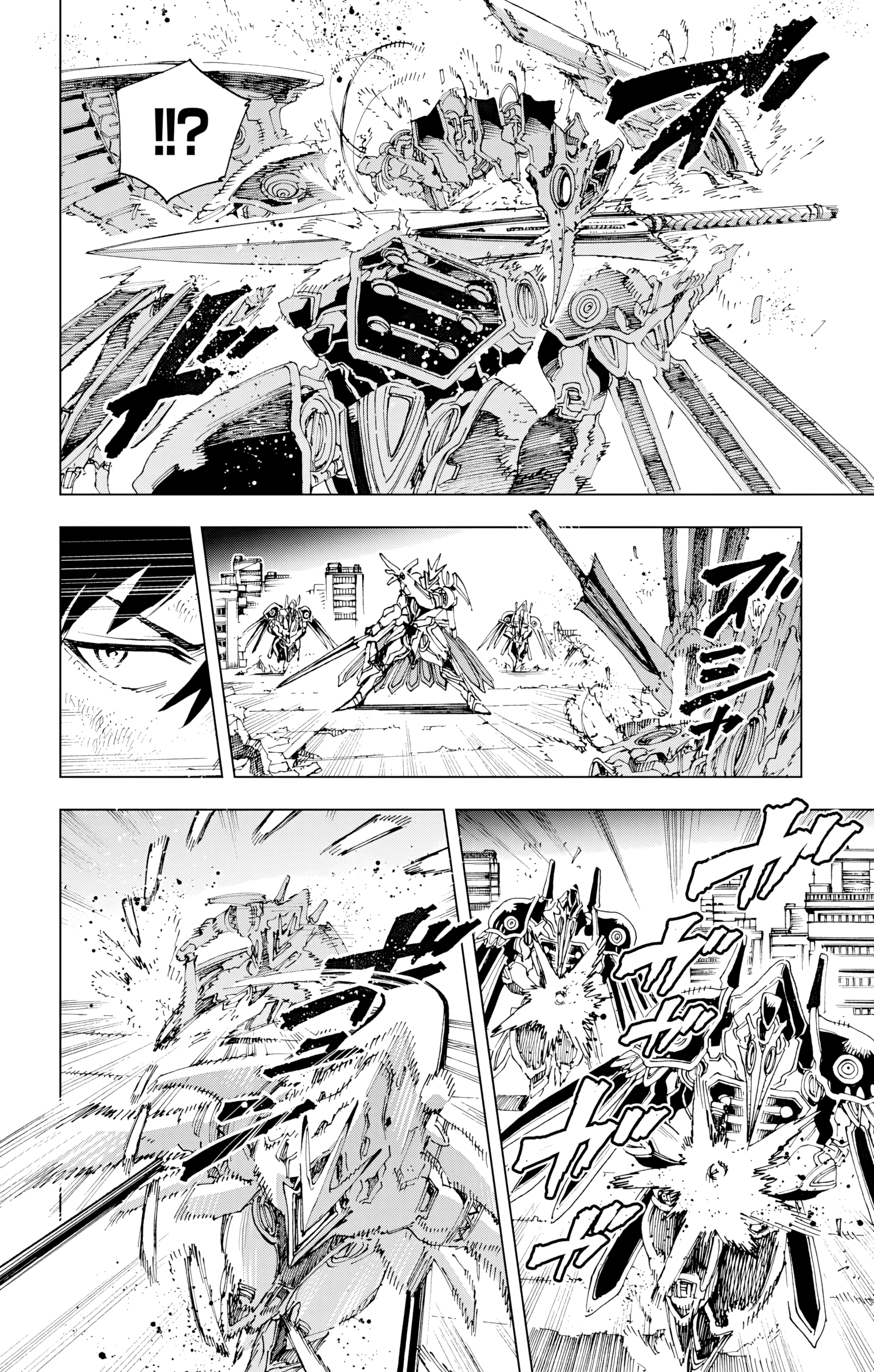 Read Hero Organization Manga Online