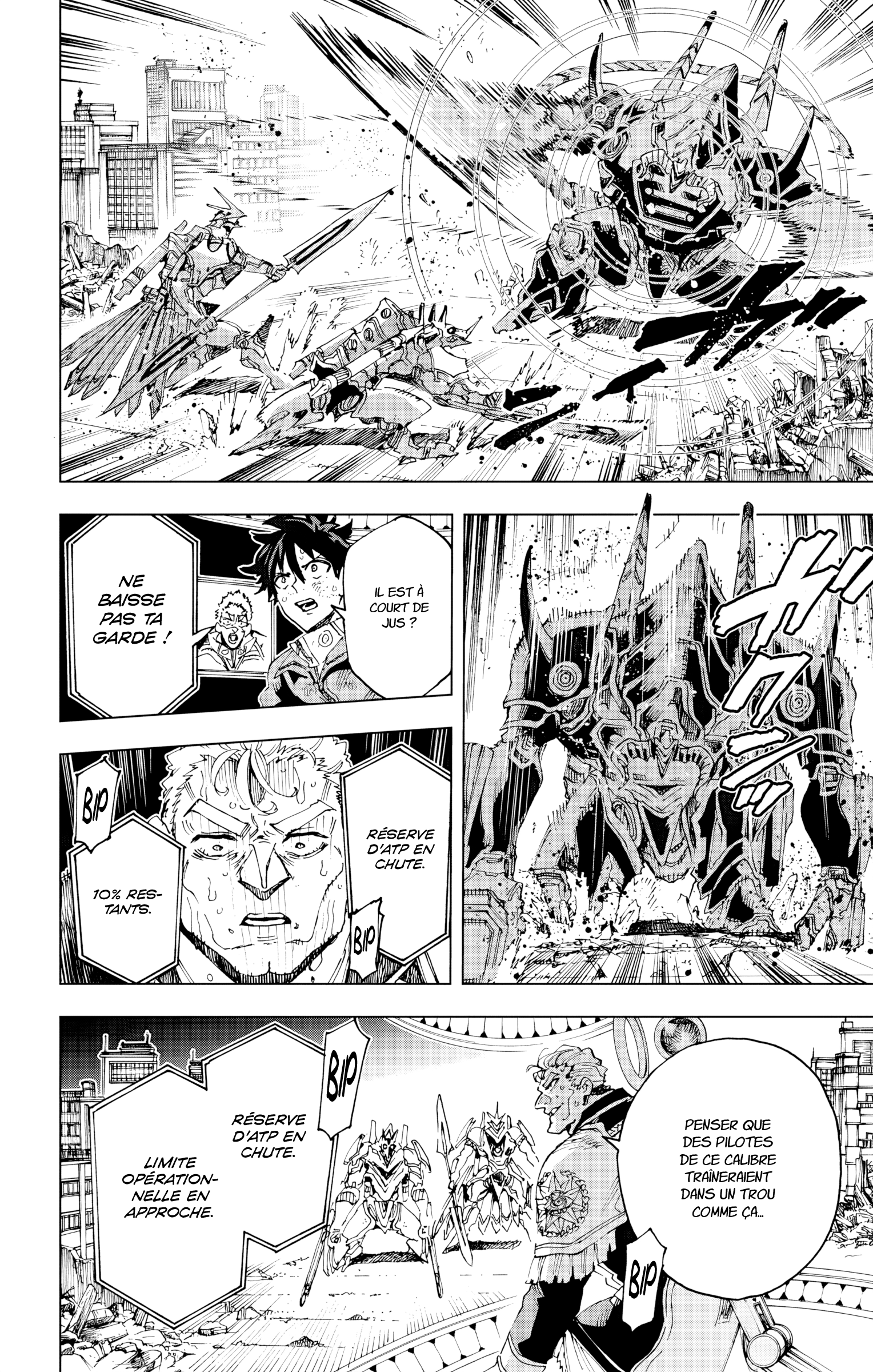 Read Hero Organization Manga Online