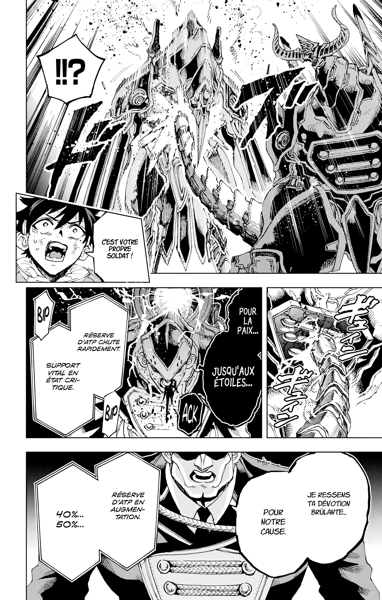 Read Hero Organization Manga Online