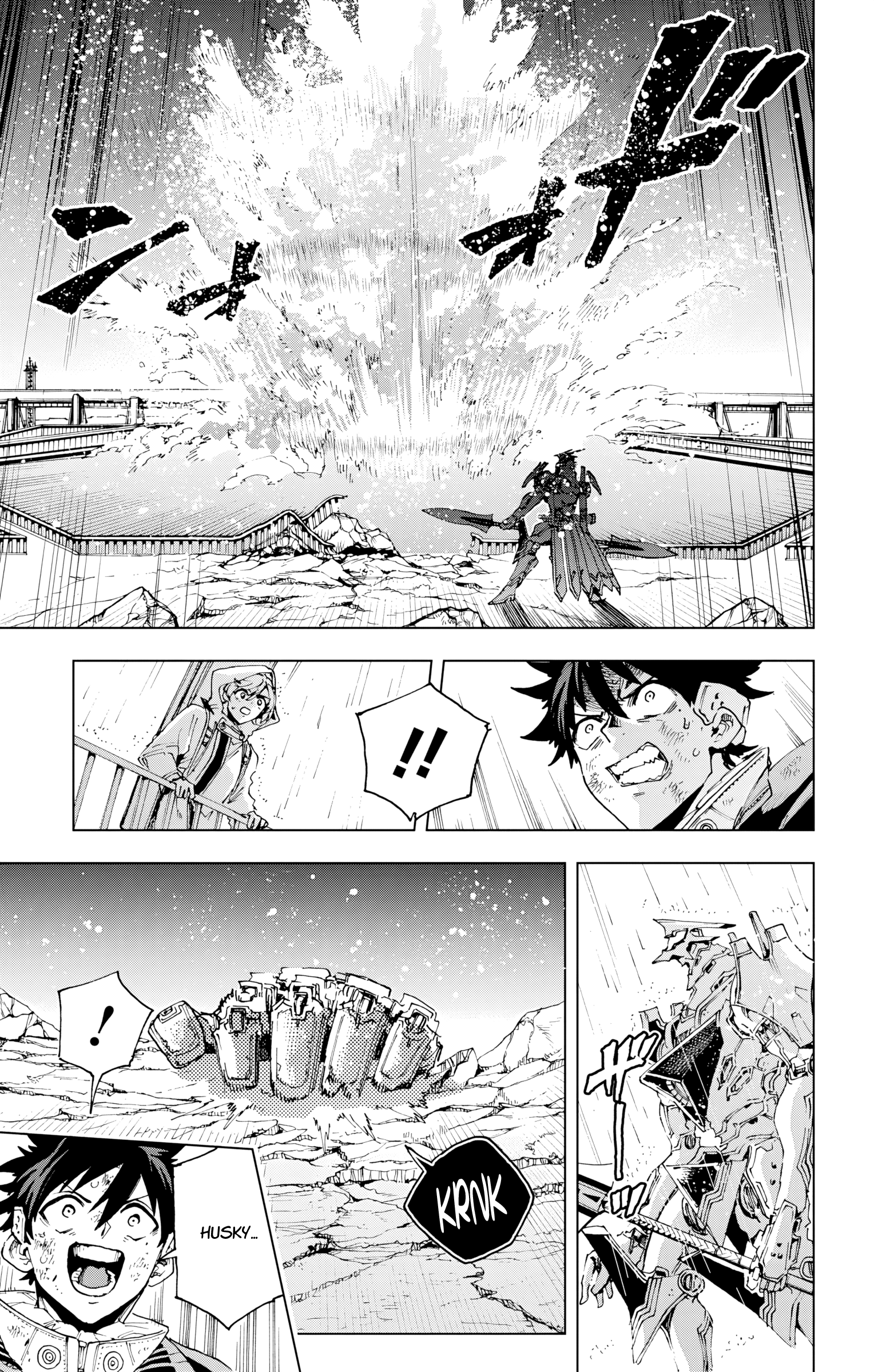 Read Hero Organization Manga Online