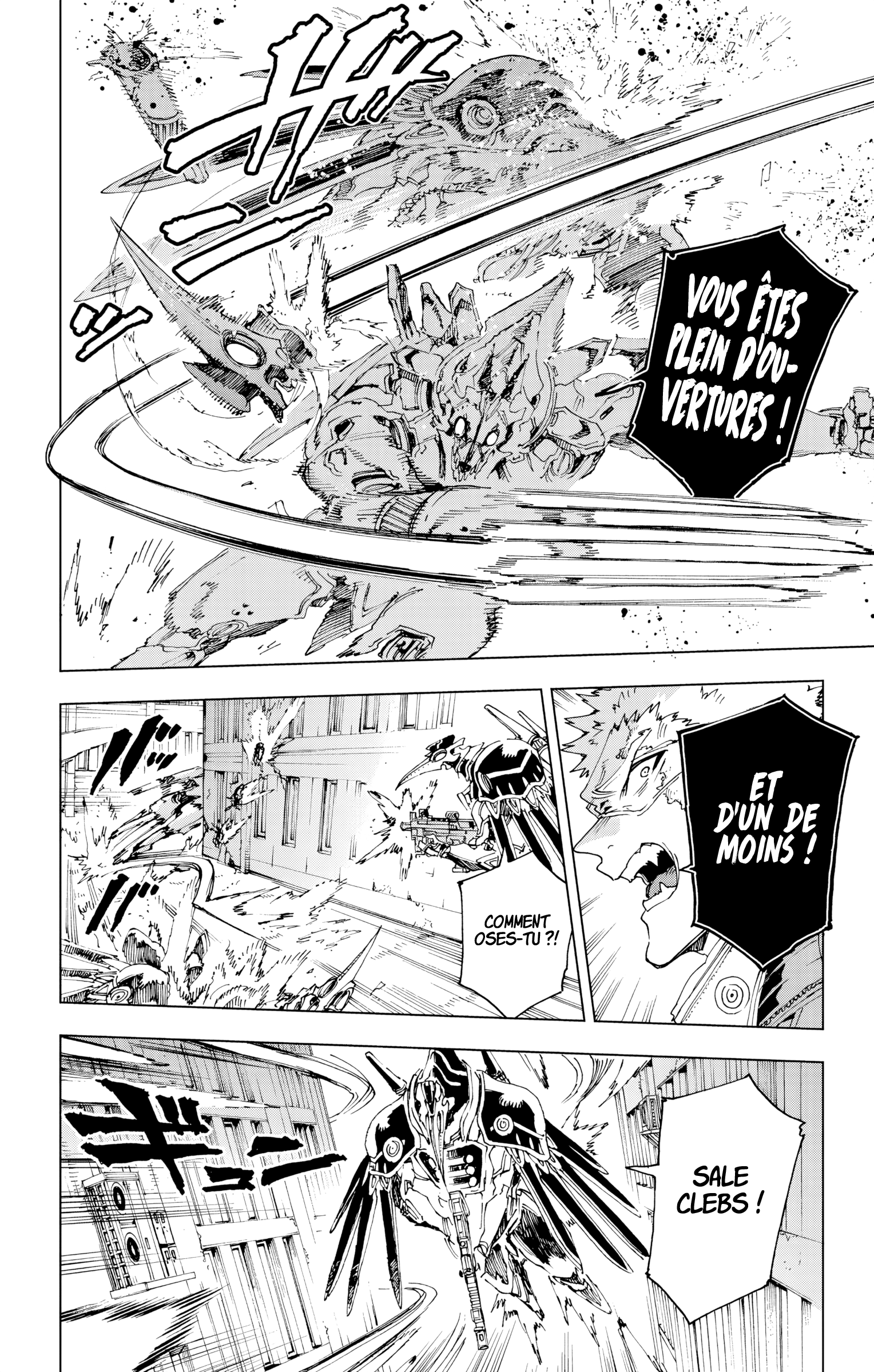 Read Hero Organization Manga Online