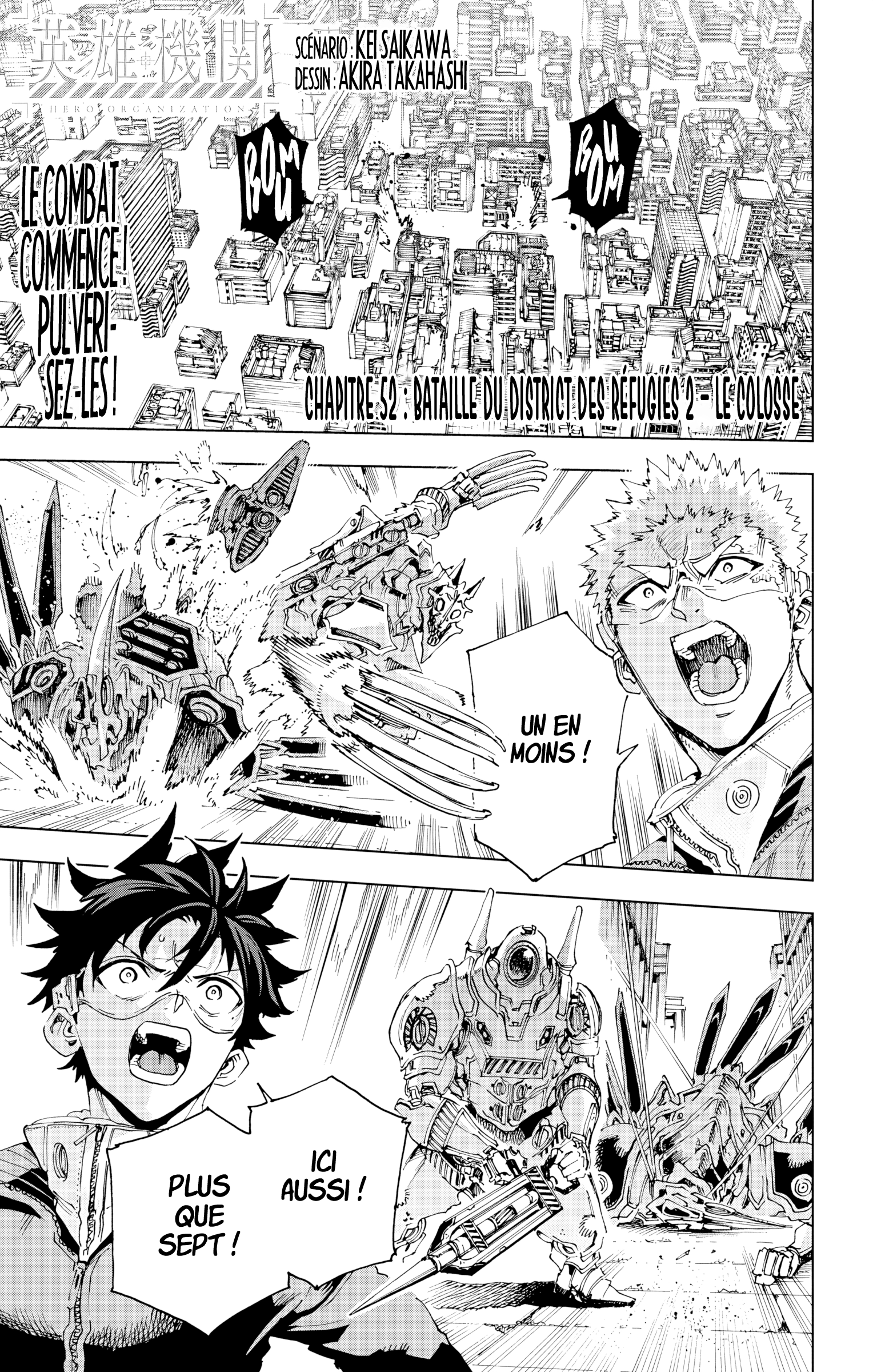 Read Hero Organization Manga Online