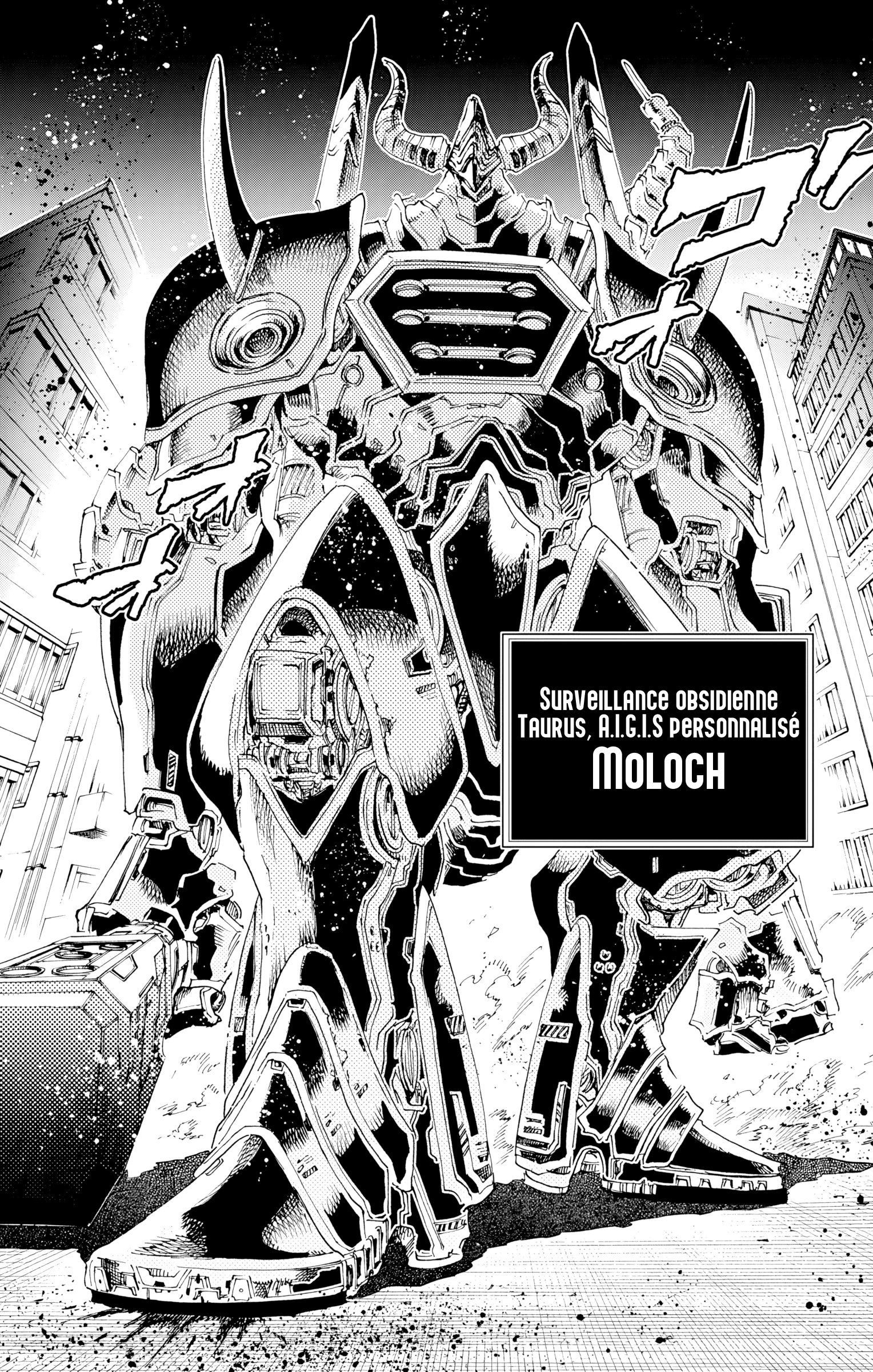 Read Hero Organization Manga Online