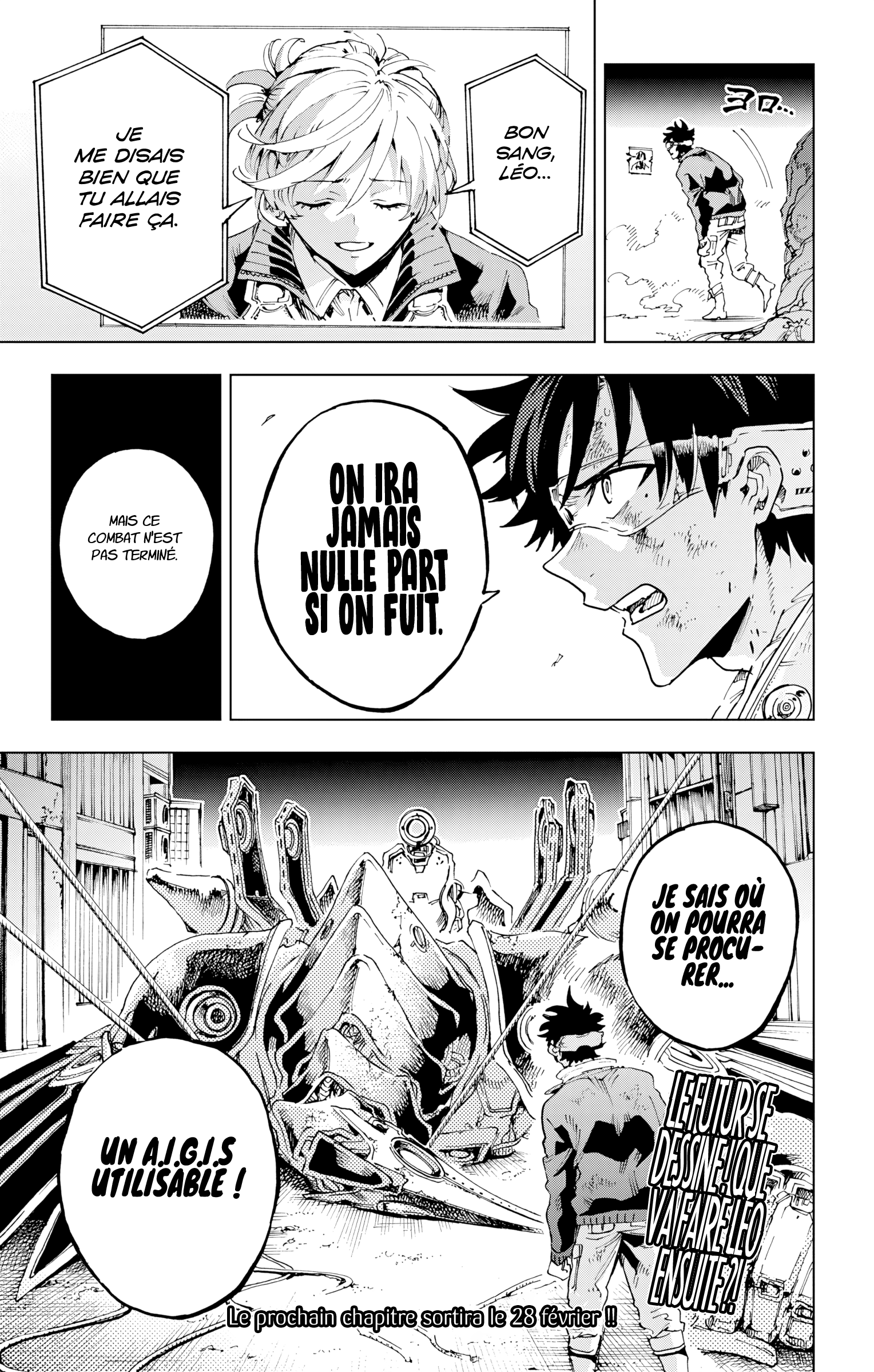 Read Hero Organization Manga Online