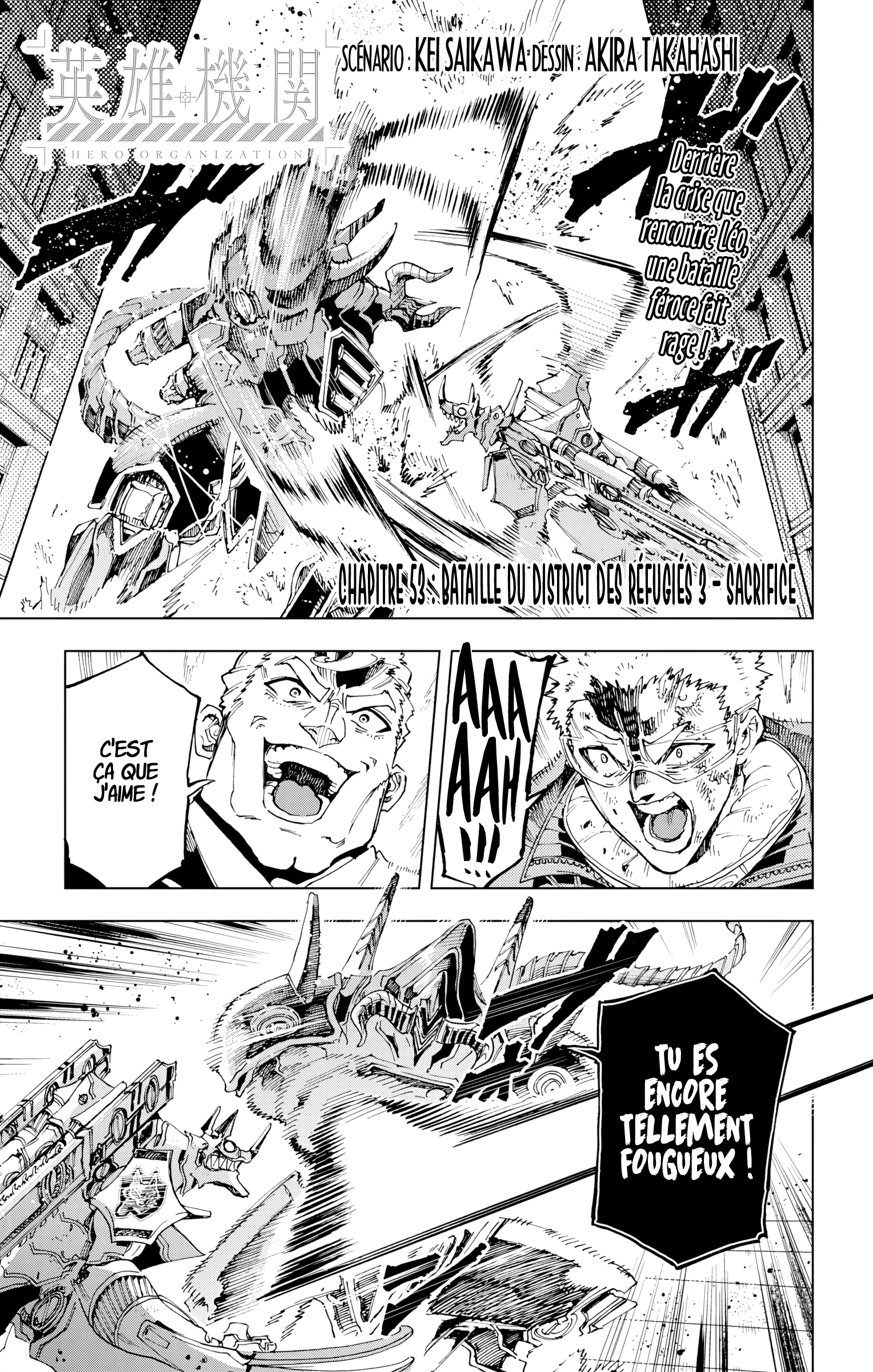 Read Hero Organization Manga Online